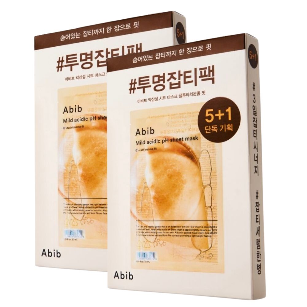 Abib 亮白淡斑 低pH值麩醯胺美白面膜 (6片 x 2盒) Brightening Spot Fading Low pH Glutathione Whitening Mask 5 Sheets (+1 Sheet Gift)