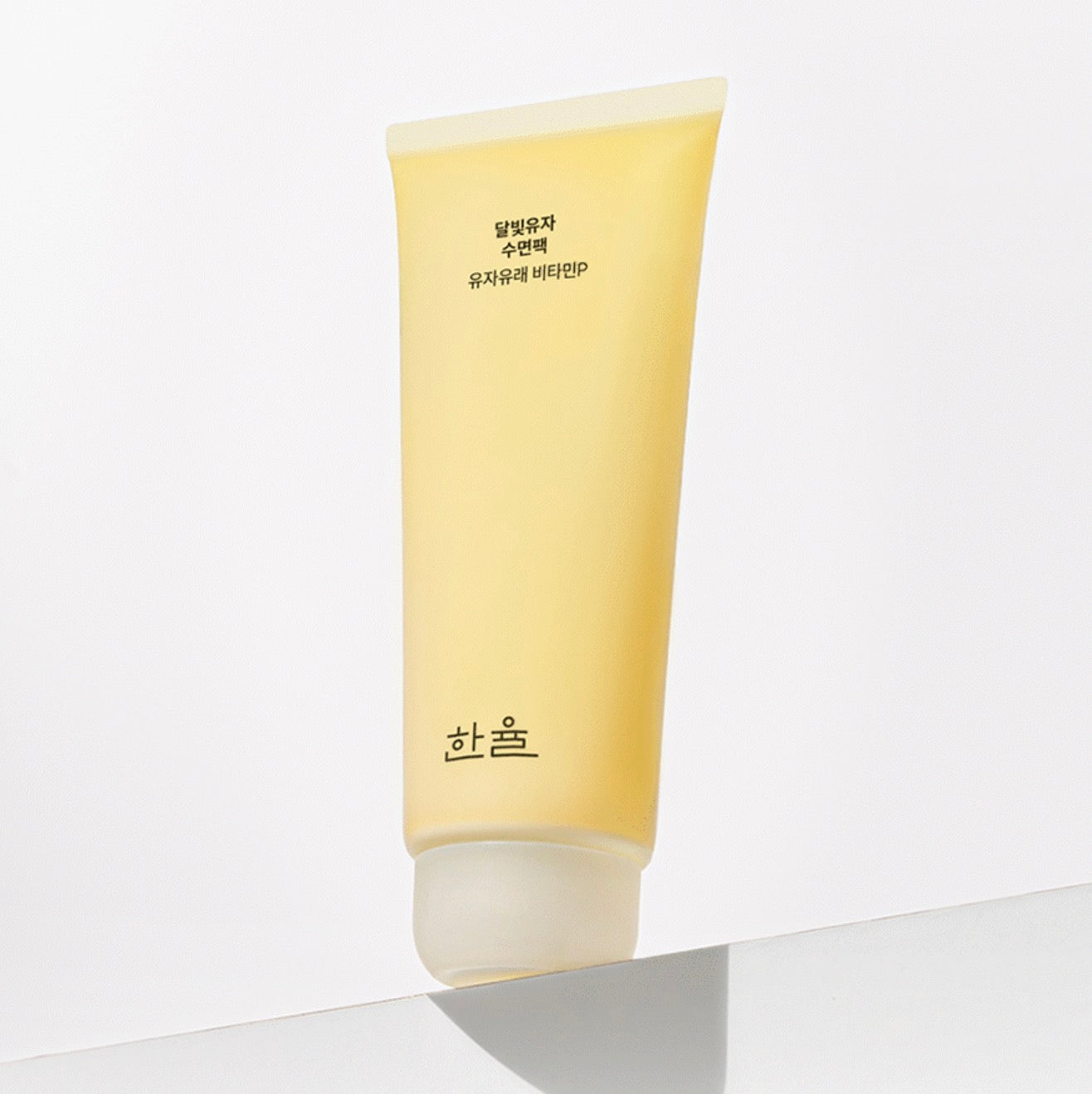 Hanyul 月光柚子晚安面膜70ml+70ml 限量組合 Hanyul Moonlight Grapefruit Overnight Mask 70ml+70ml Limited Edition Set