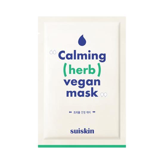Suiskin 舒緩修護草本面膜 10片 Soothing Herbal Repair Mask 10 Sheet