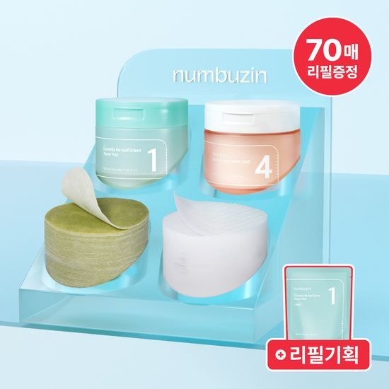 Numbuzin 大容量調理棉片 70片+70片補充裝 (1號/4號/) Toner Pad 70pcs+70pcs refill (No.1/No.4)