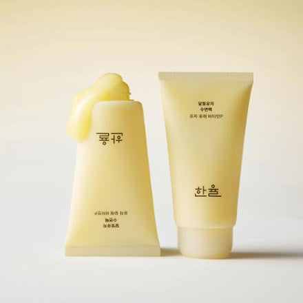 Hanyul 月光柚子晚安面膜70ml+70ml 限量組合 Hanyul Moonlight Grapefruit Overnight Mask 70ml+70ml Limited Edition Set