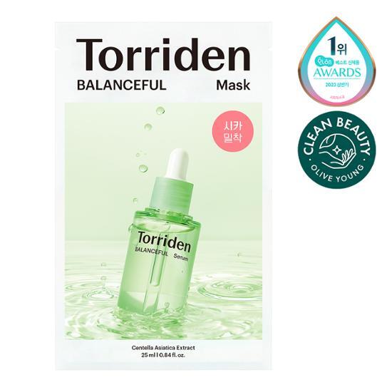 Torriden 面膜 10片 3款可選 (保濕/舒緩/亮白) Mask Sheet 10pc 3 Types (Hydration/Calming/Brightening)