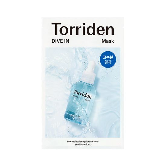 Torriden 面膜 10片 3款可選 (保濕/舒緩/亮白) Mask Sheet 10pc 3 Types (Hydration/Calming/Brightening)