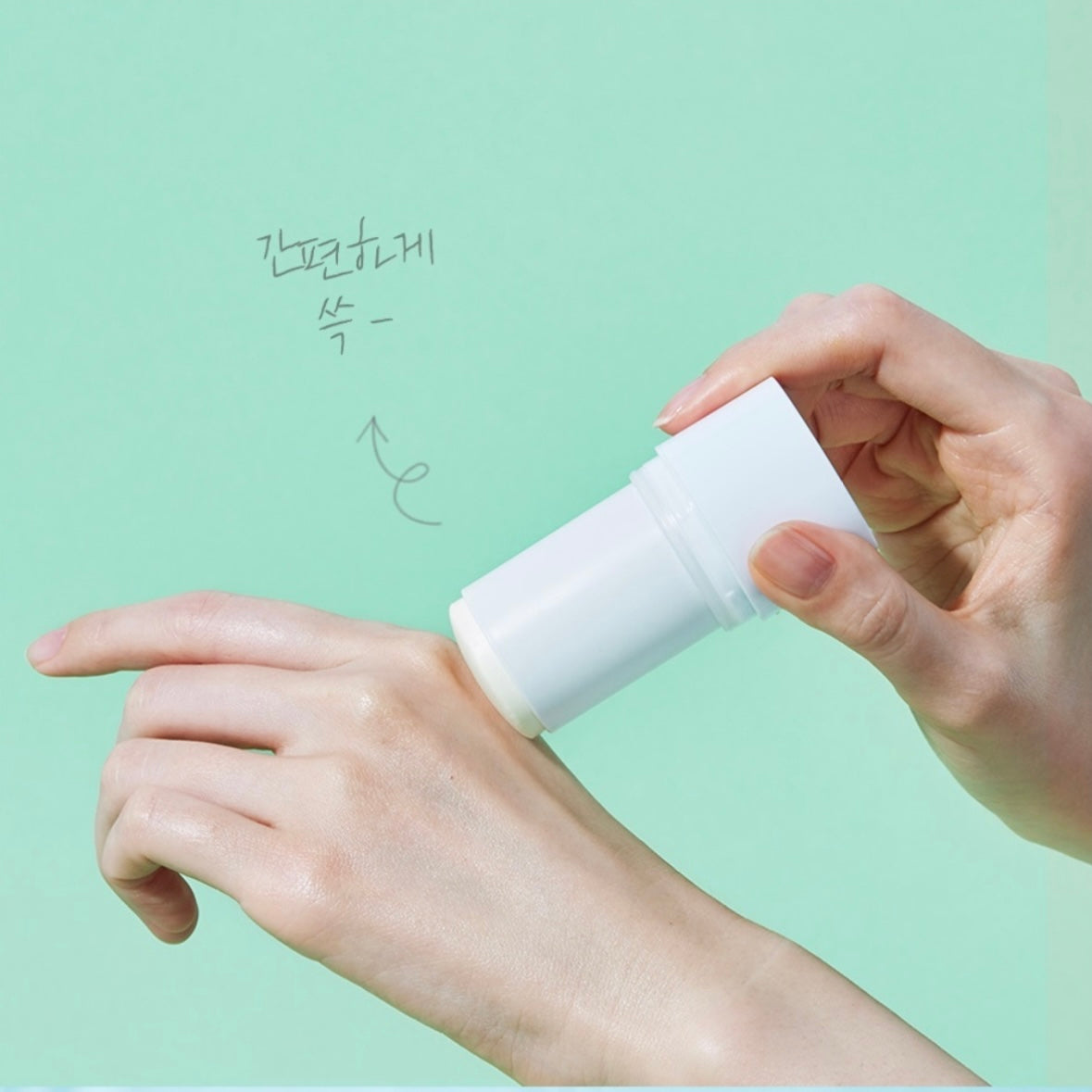 CURE 蘆薈冰涼防曬棒 Water Spash Cooling Sun Stick SPF50+ / PA++++