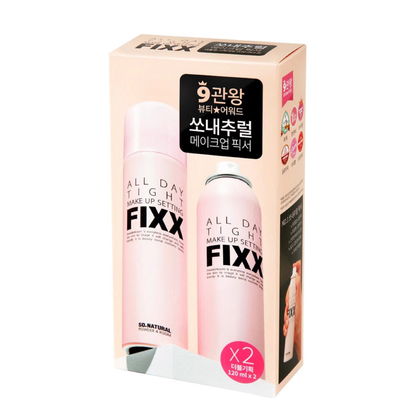So Natural FIXX 全天候超完美定妝噴霧 雙瓶限定組(120ml+120ml)