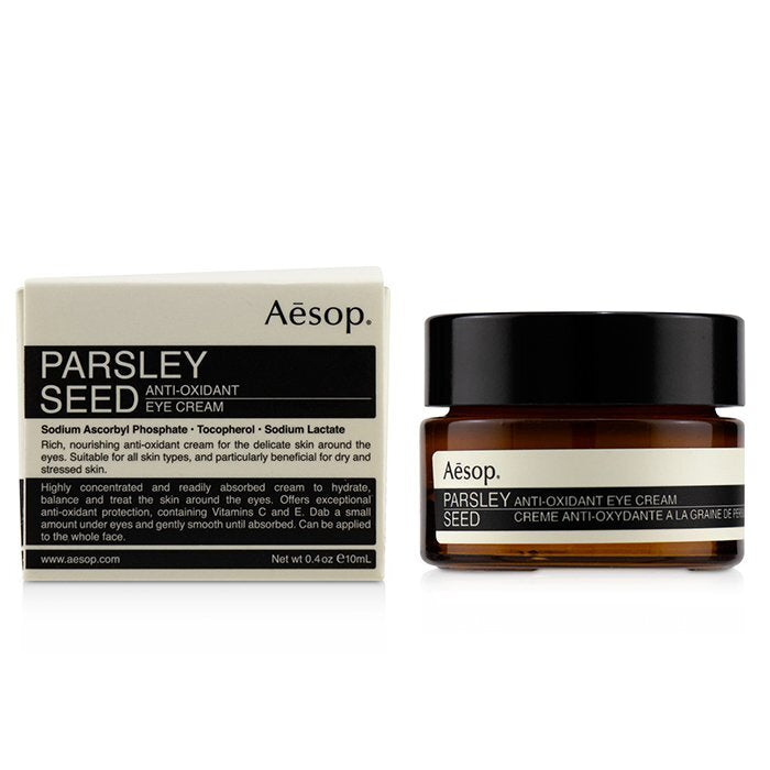 (Genuine in stock) Aesop Parsley Seed Anti-Oxidant Eye Cream 10ml