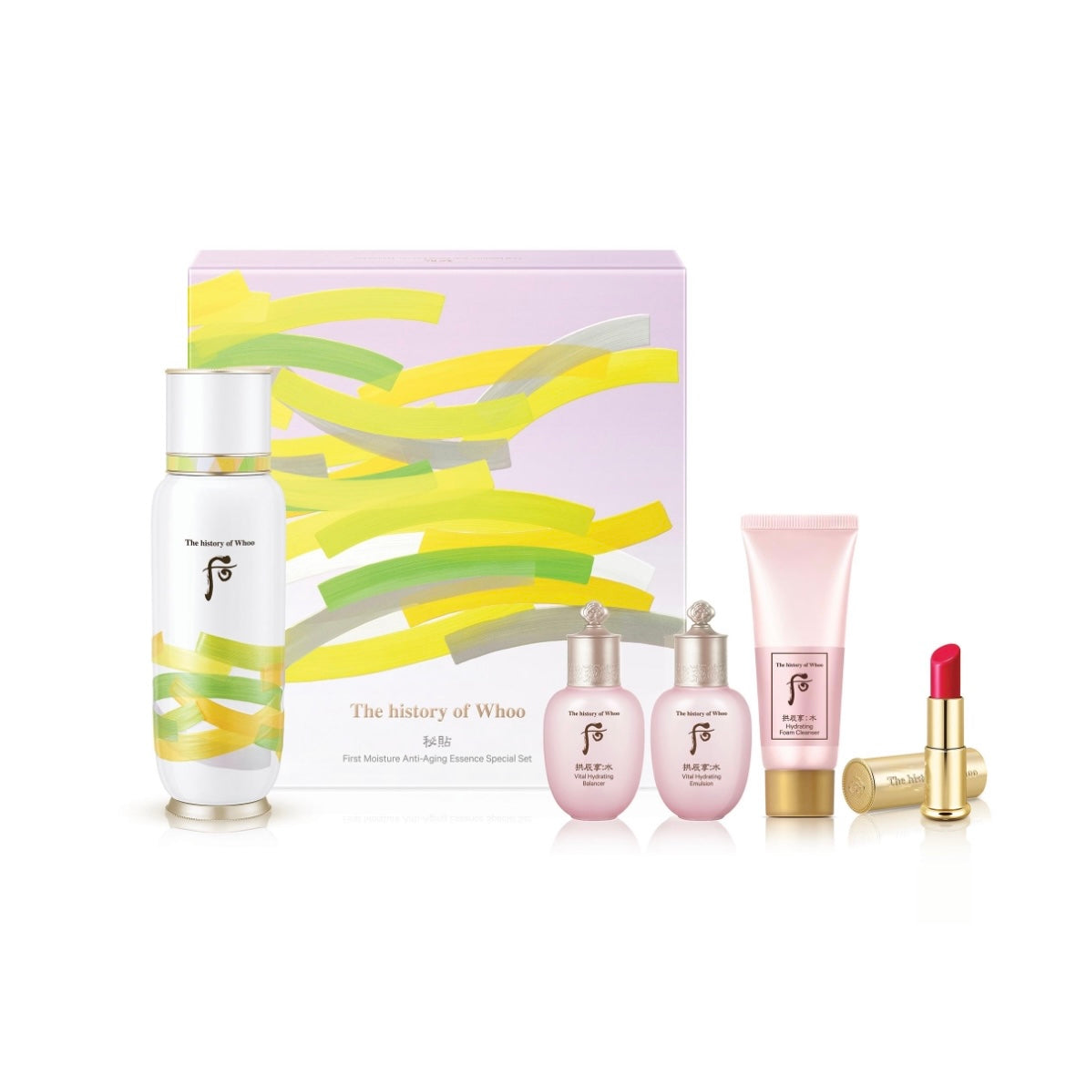 (Genuine in stock) The History of Whoo Post-Secret Patch Cycle Essence Set (Collaboration Collector’s Edition)