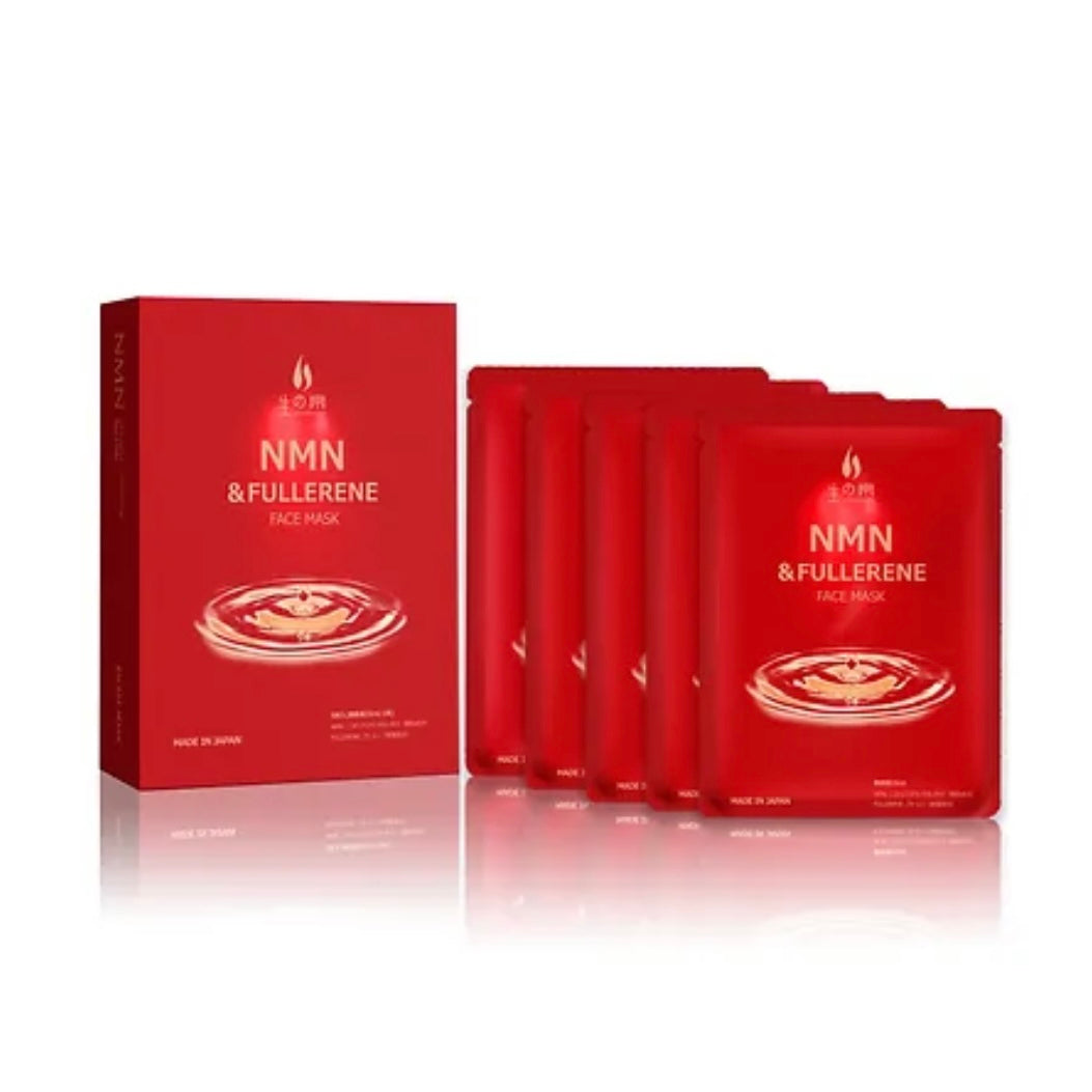 生の泉 日本製NMN & Fullerene Face Mask 生之泉富勒烯抗衰老面膜 5pcs