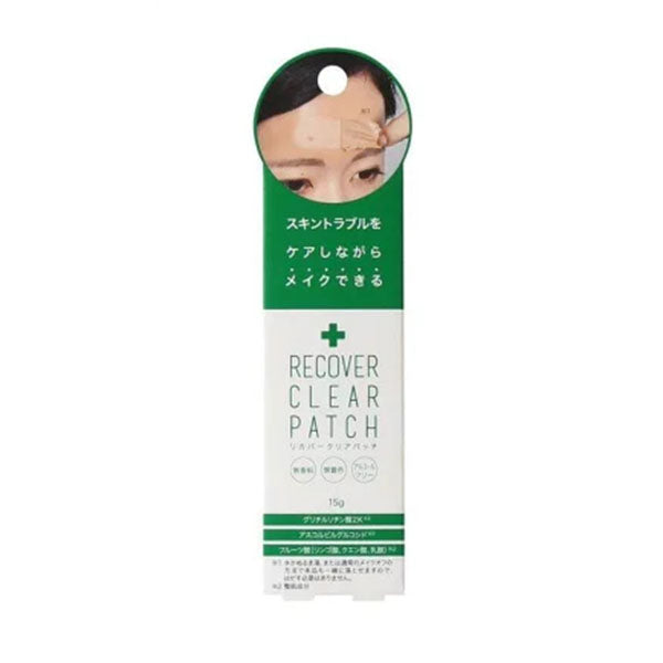 Cogit Recover Clear Patch 日本液態隱形痘痘貼 暗瘡修復透明薄膜 15g