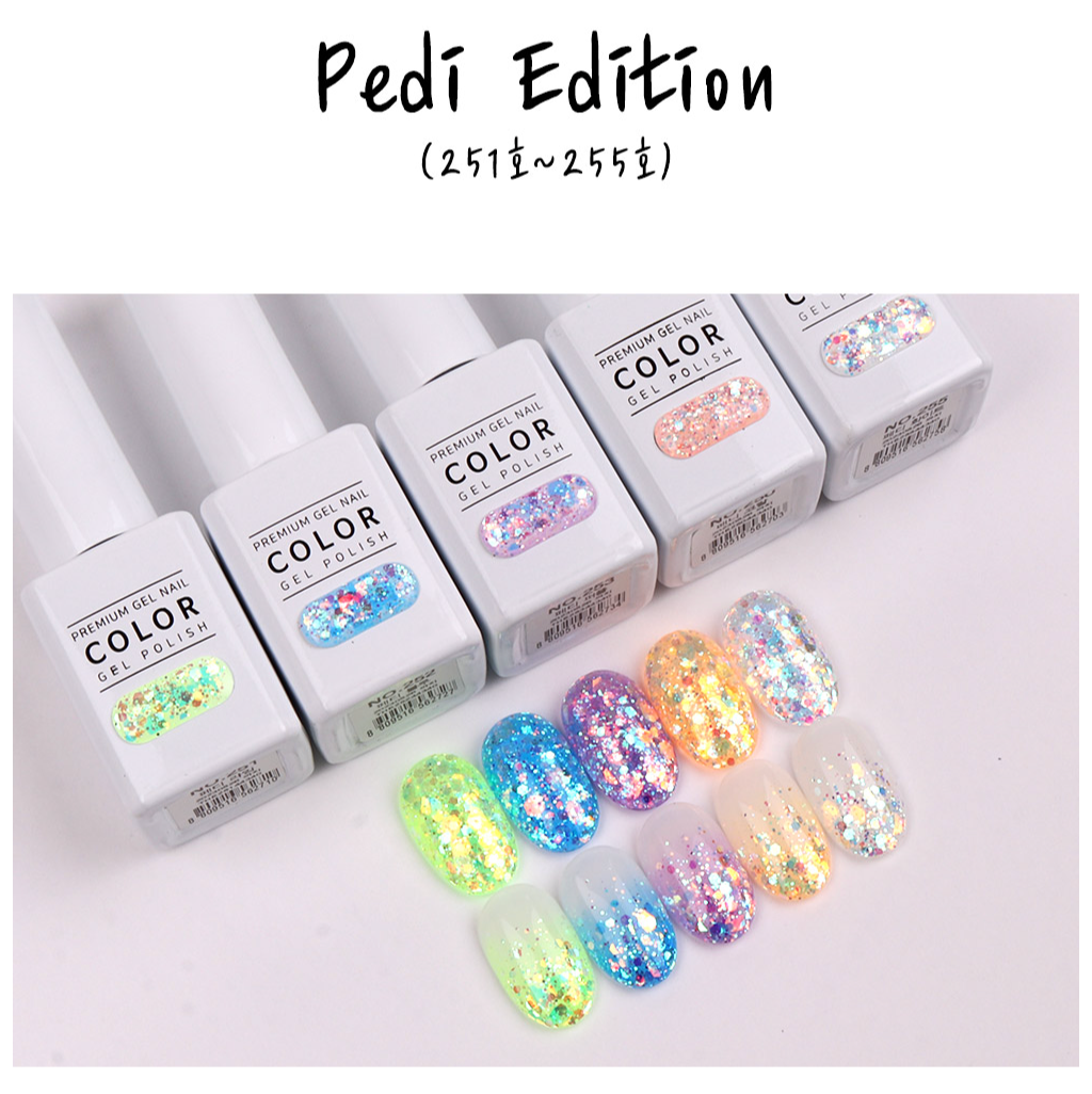The Gel 凝膠甲油 Mani-Pedi (5 枝套裝)