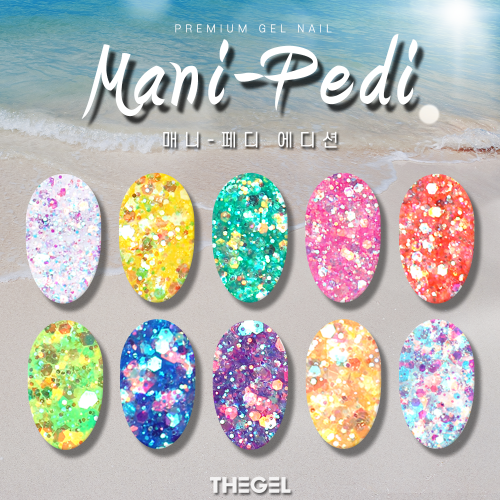 The Gel 凝膠甲油 Mani-Pedi (5 枝套裝)