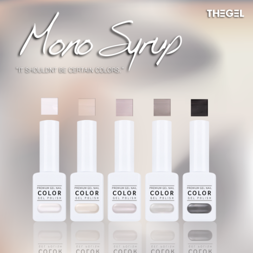 The Gel 凝膠甲油 Mono Syrup (5 枝套裝)
