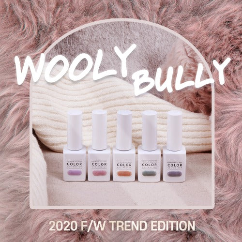 The Gel 凝膠甲油 Wooly Bully (5 枝套裝)