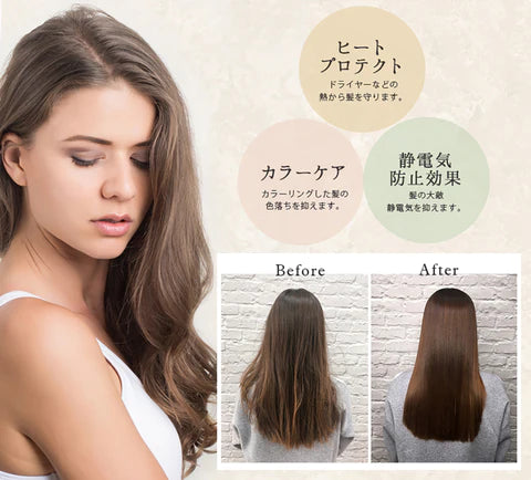 Madonna Lili Hair Oil 免洗護髮油 髮尾油100ml