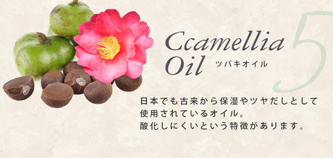 Madonna Lili Hair Oil 免洗護髮油 髮尾油100ml