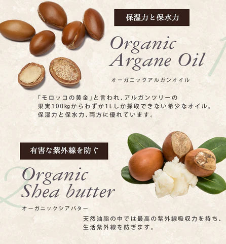 Madonna Lili Hair Oil 免洗護髮油 髮尾油100ml