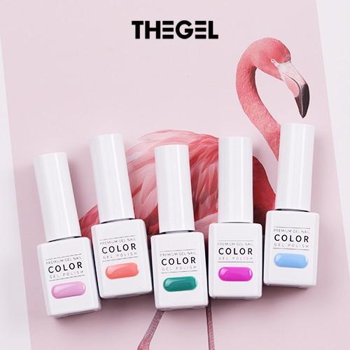 The Gel Gel Nail Polish Spring Fashion Edition (Set of 5)