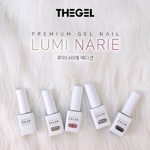 The Gel 凝膠甲油 Lumi Narie Edition (5 枝套裝)