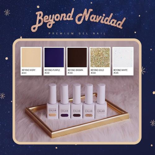 The Gel 凝膠甲油 Beyond Navidad Edition (5 枝套裝)