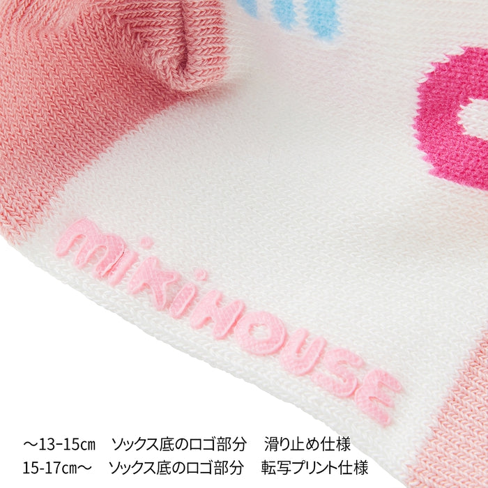 【日本製】MIKI HOUSE 丹寧嬰兒背囊及襪禮盒套裝 2色