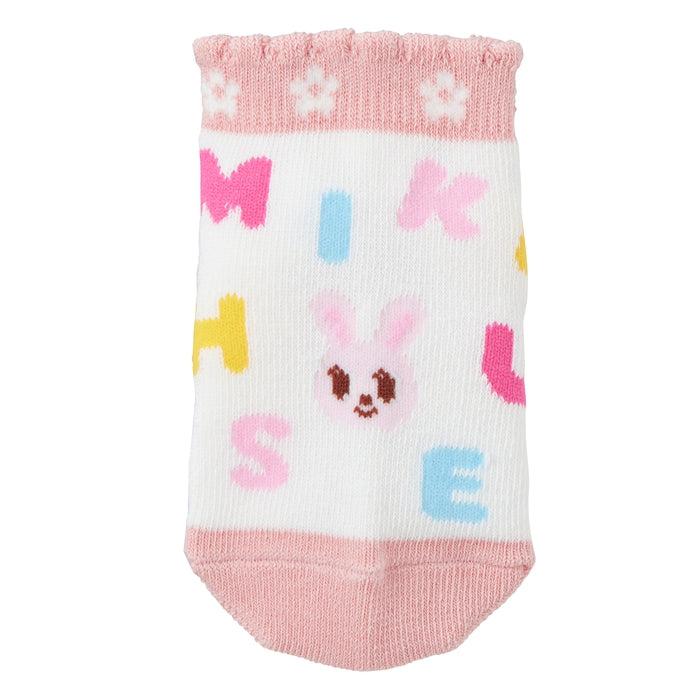【日本製】MIKI HOUSE 丹寧嬰兒背囊及襪禮盒套裝 2色