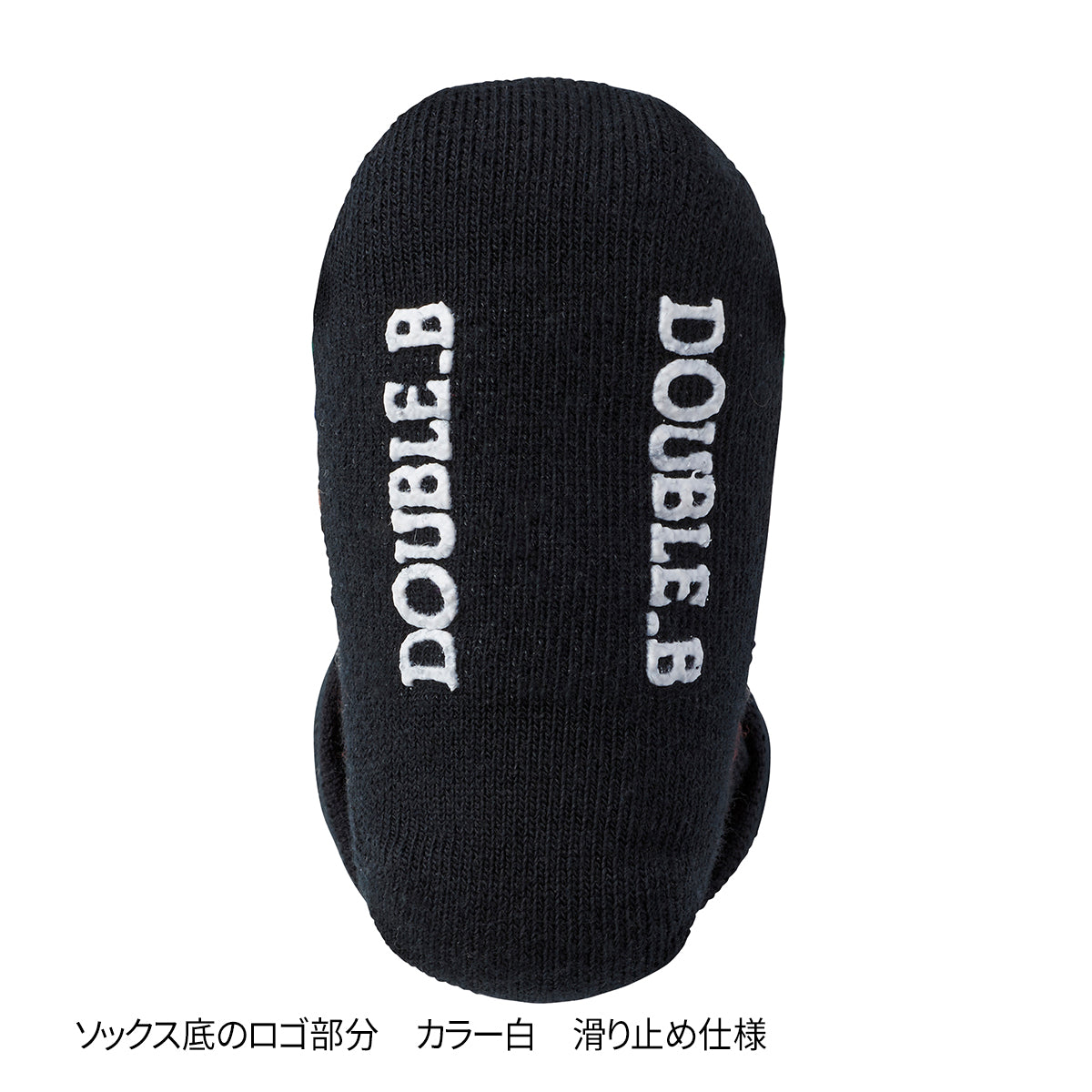 MIKI HOUSE DOUBLE_B 羊羔絨斗篷及嬰兒襪禮盒套裝 象牙白