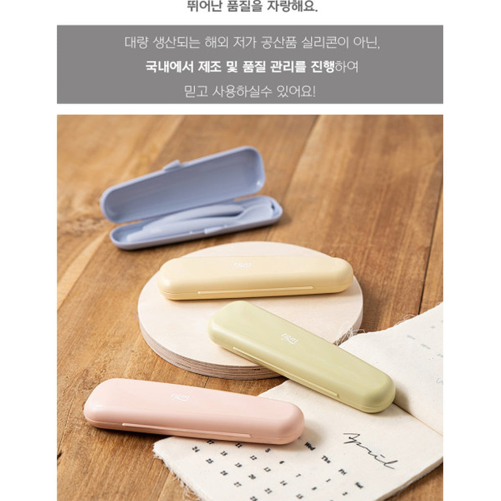 TGM Essential All-Silicone 副食品匙套裝