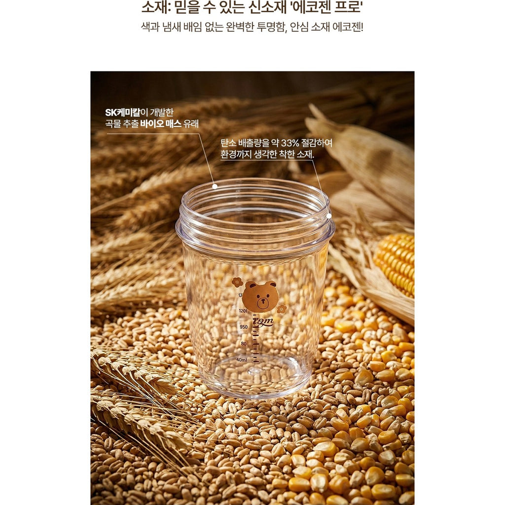 TGM 小熊 Ecogen 副食品容器