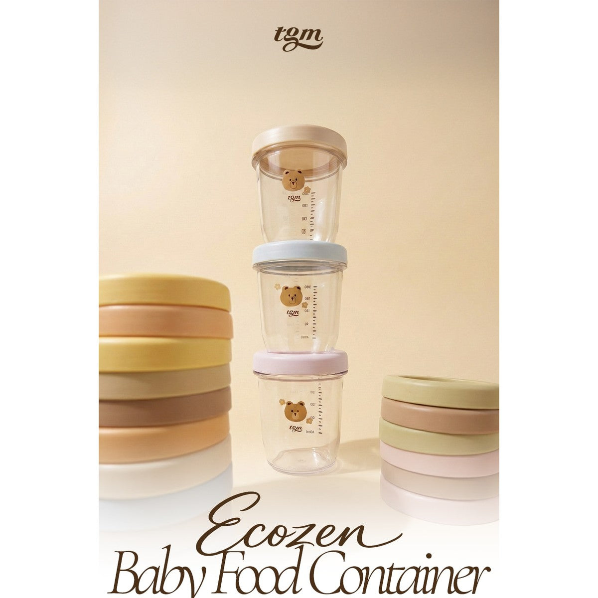 TGM 小熊 Ecogen 副食品容器