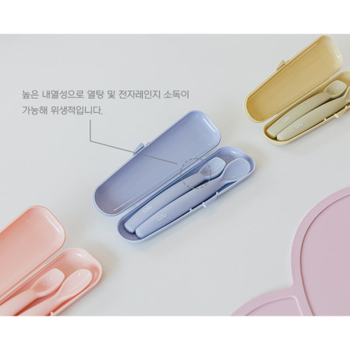 TGM Essential All-Silicone 副食品匙套裝