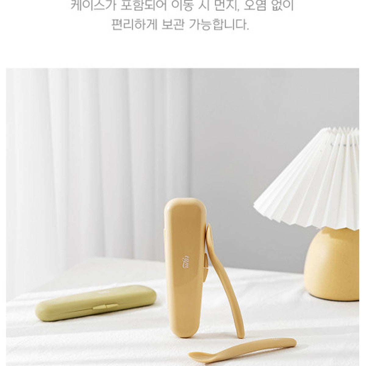 TGM Essential All-Silicone 副食品匙套裝