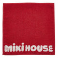 【日本製】MIKI HOUSE Logo 小毛巾 25×25cm 純棉 今治毛巾 5色