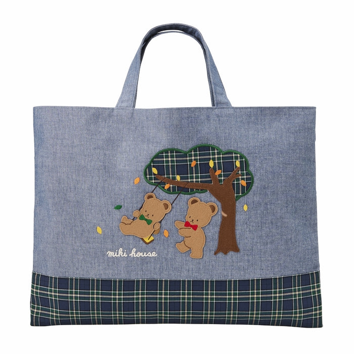 MIKI HOUSE 小熊 刺繡貼布 丹寧布 補習袋 手挽書包 上學 學才藝 2色