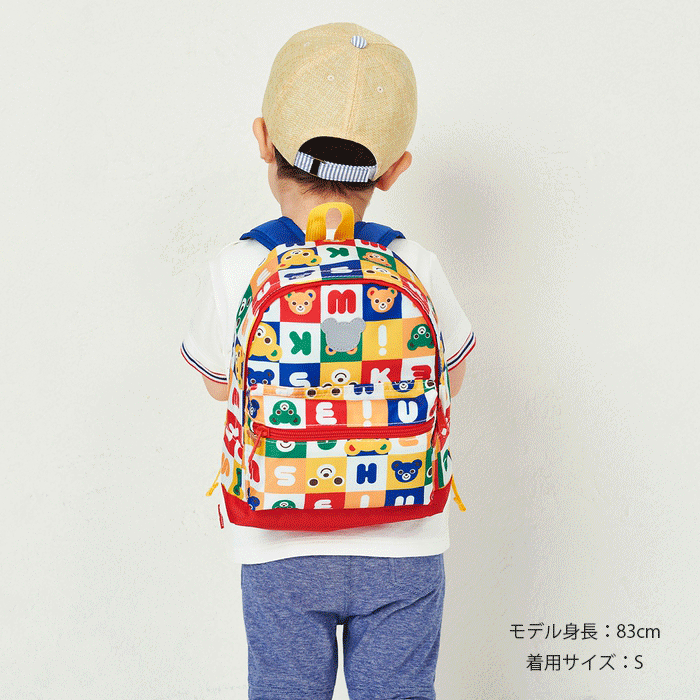 MIKI HOUSE 拼圖積木滿版印花 兒童背囊 S／M 6L／10L 胸扣 反光條 返學 幼稚園書包 2色