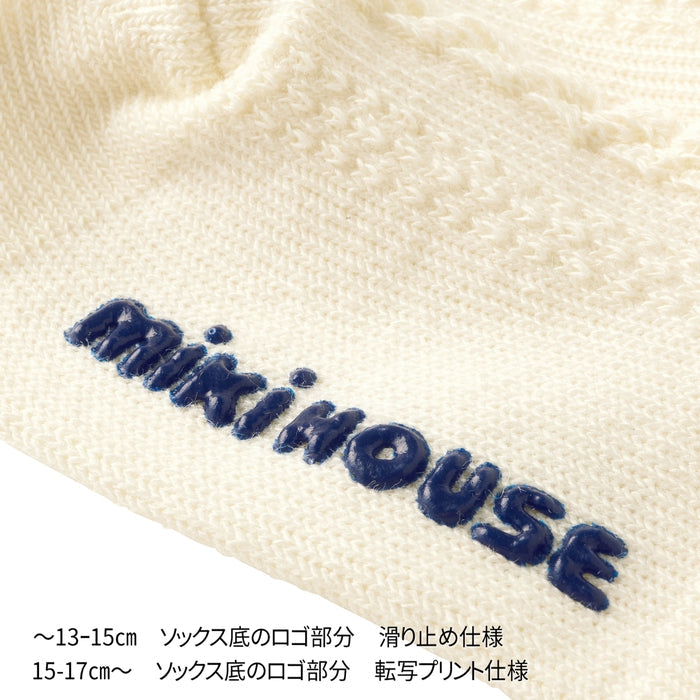 【日本製】MIKI HOUSE 小熊 扭紋 兒童短襪 男女合用 Y型腳踭 3色