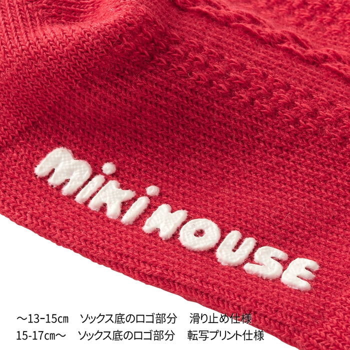 【日本製】MIKI HOUSE 小熊 扭紋 兒童短襪 男女合用 Y型腳踭 3色