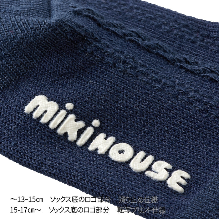 【日本製】MIKI HOUSE 小熊 扭紋 兒童短襪 男女合用 Y型腳踭 3色