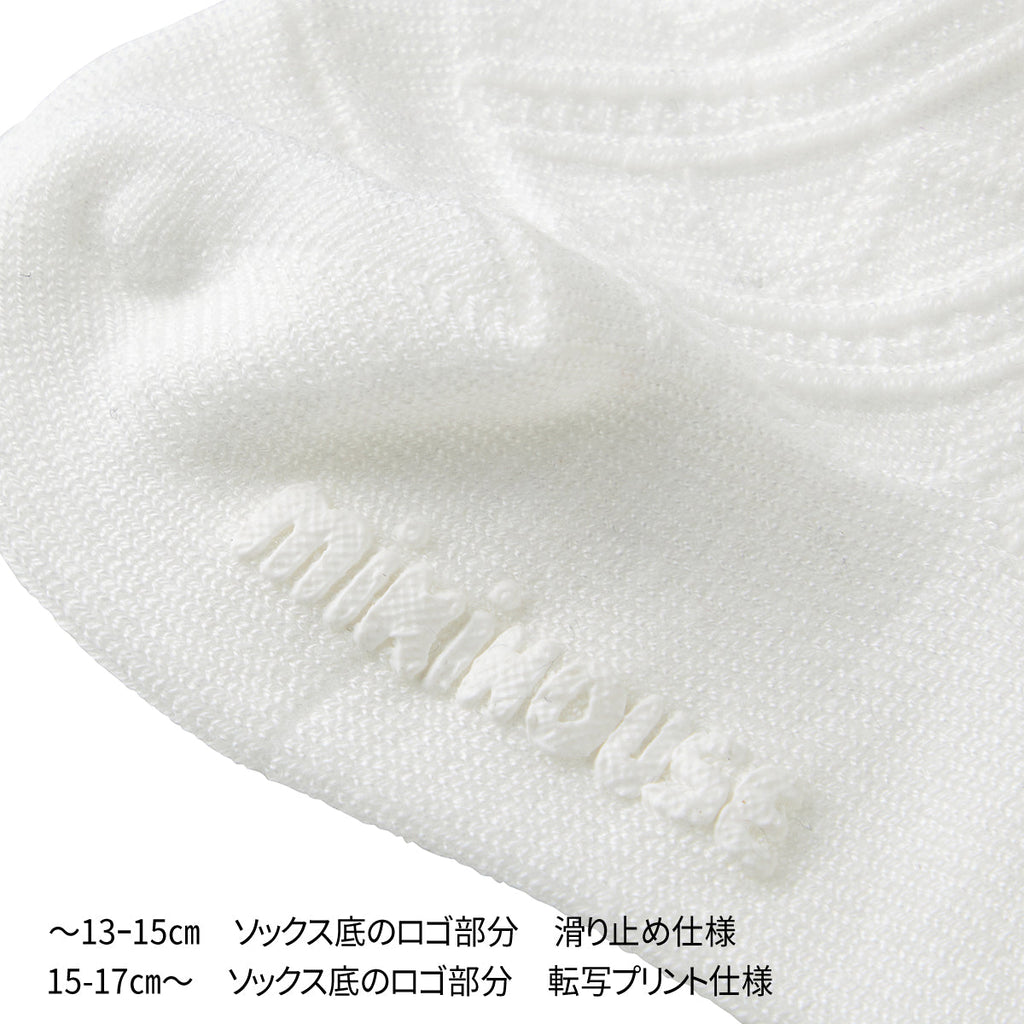 【日本製】MIKI HOUSE 蕾絲 蝴蝶結 珠飾 兒童短襪 正式場合