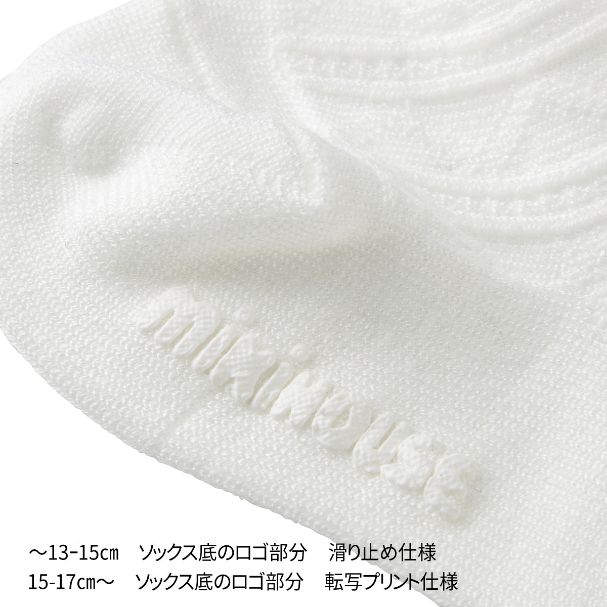 【日本製】MIKI HOUSE 蕾絲 蝴蝶結 珠飾 兒童短襪 正式場合