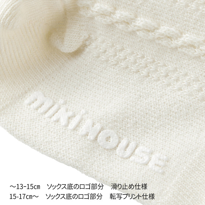 【日本製】MIKI HOUSE 簡約 兒童短襪 Y型腳踭 正式場合 2色