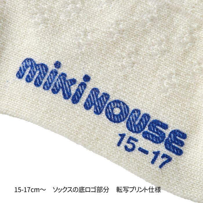 【日本製】MIKI HOUSE 小熊剪影刺繡 羅紋 兒童短襪 Y型腳踭 3色