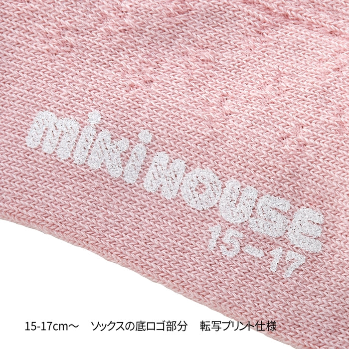 【日本製】MIKI HOUSE 小熊剪影刺繡 羅紋 兒童短襪 Y型腳踭 3色