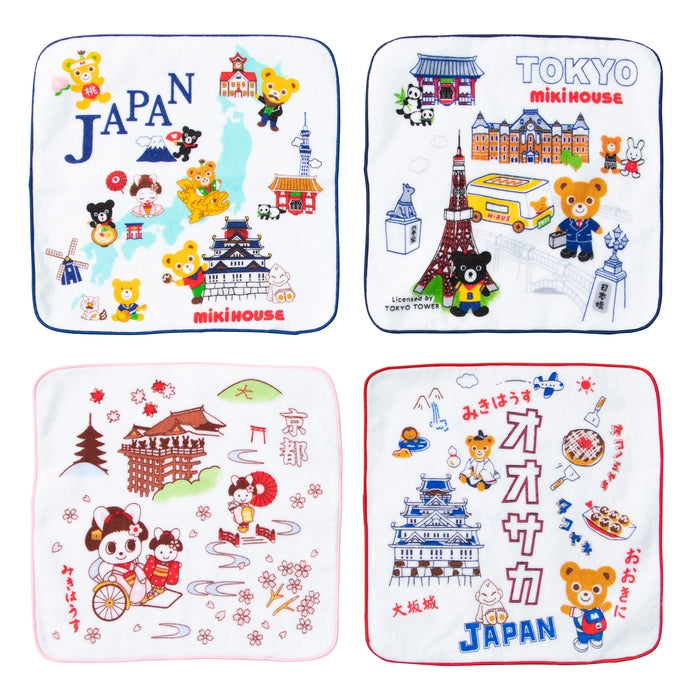 【日本製】MIKI HOUSE 50週年紀念 日本各地名勝 方巾 25×25cm 純棉 4色