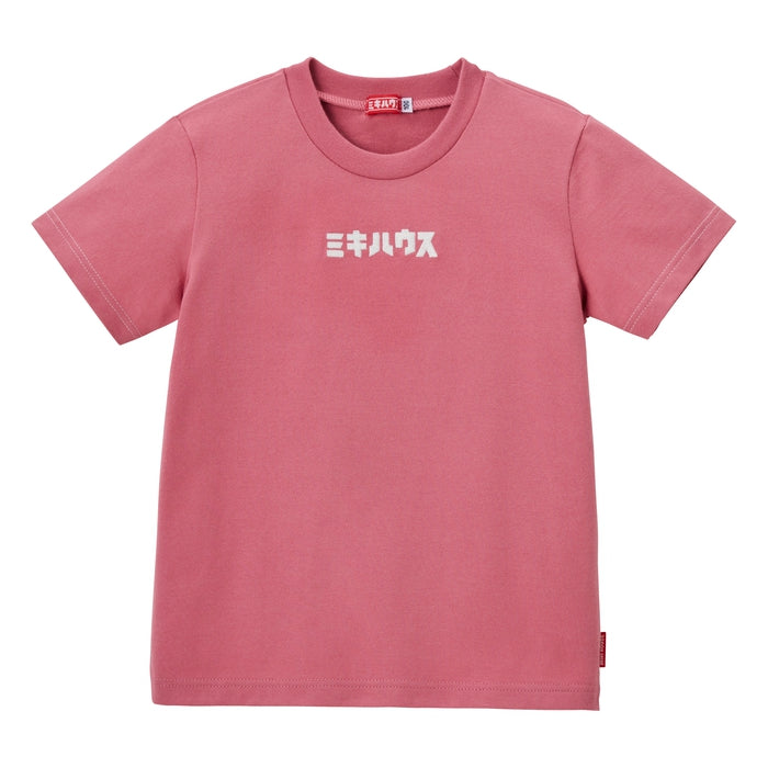 【日本製】MIKI HOUSE Logo 短袖T恤（附筒形禮盒） 3色