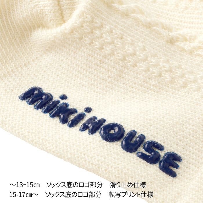 MIKI HOUSE 小熊短袖T恤套裝禮盒 紅色
