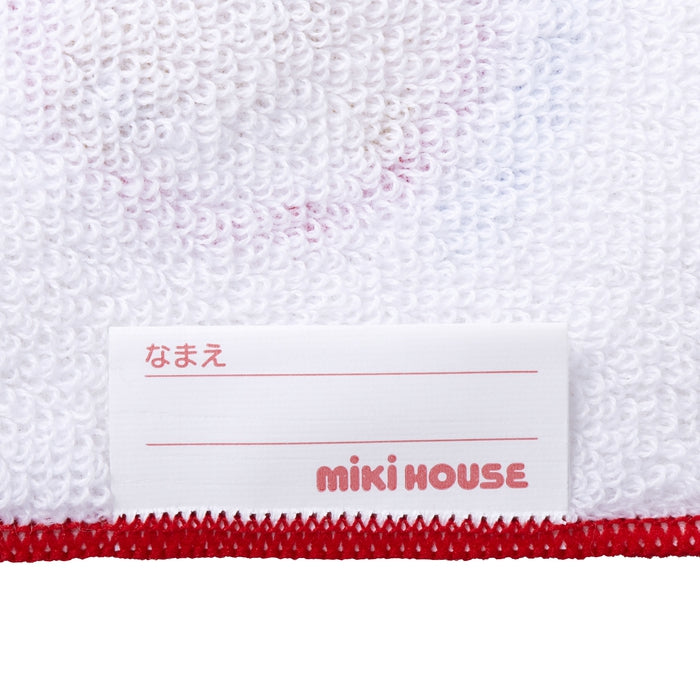 【日本製】MIKI HOUSE 小熊系列 抗菌抗病毒 對摺小手帕毛巾 純棉 附名牌 幼稚園 2色