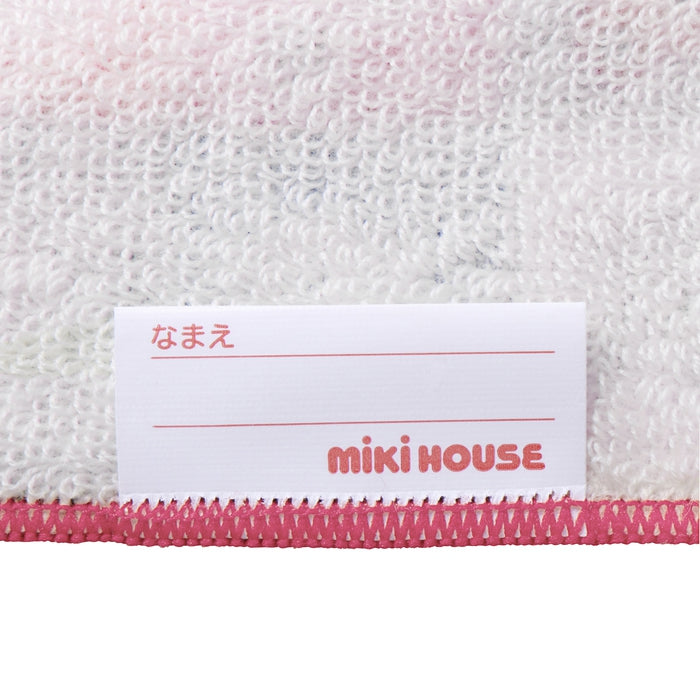 【日本製】MIKI HOUSE 拼圖積木系列 抗菌抗病毒 對摺小手帕毛巾 純棉 附名牌 幼稚園 2色