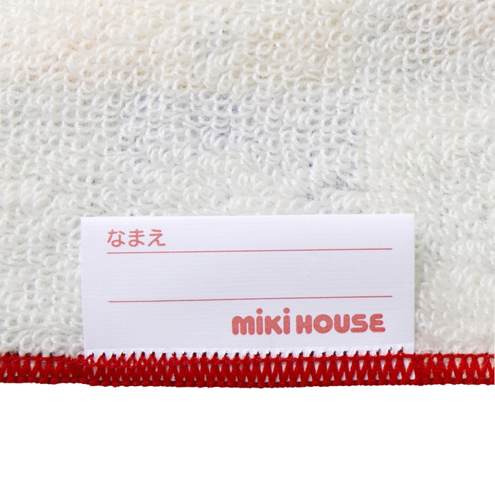 【日本製】MIKI HOUSE 拼圖積木系列 抗菌抗病毒 對摺小手帕毛巾 純棉 附名牌 幼稚園 2色