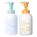 【日本製】MAMA&KIDS 兒童洗髮露460ml＋泡沫沐浴露460ml套裝