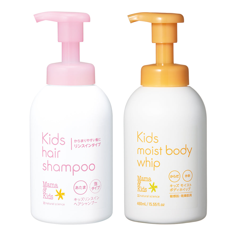 【日本製】MAMA&KIDS 兒童洗護二合一洗髮露460ml＋泡沫沐浴露460ml套裝